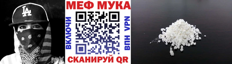 Купить наркотики сайты Петрозаводск Бутират  Бошки Шишки  COCAIN  A-PVP 