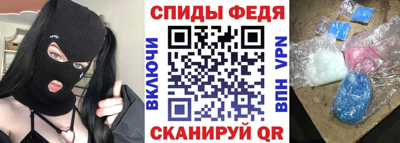 купить  сайты  Петрозаводск  гидра рабочий сайт  Amphetamine 97% 