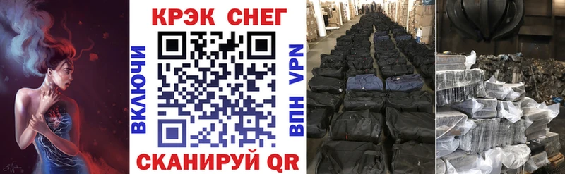 как найти   Петрозаводск  COCAIN Боливия 