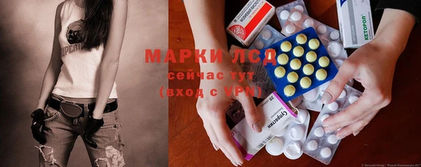 ECSTASY Вязники