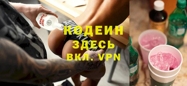 твердый Вязьма