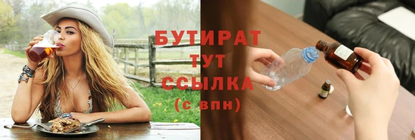 МДПВ Вяземский