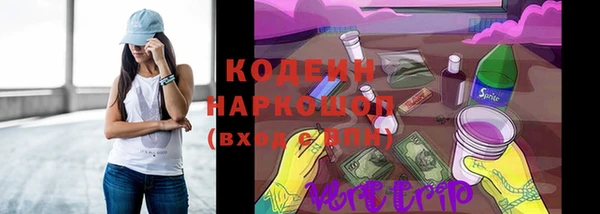 твердый Вязьма