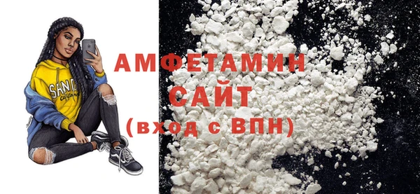 твердый Вязьма
