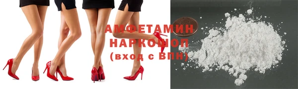 ECSTASY Вязники