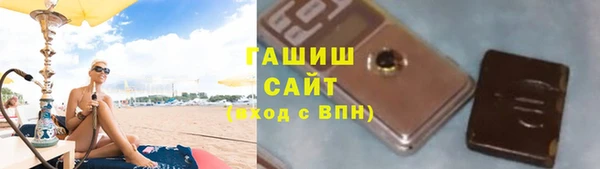 твердый Вязьма