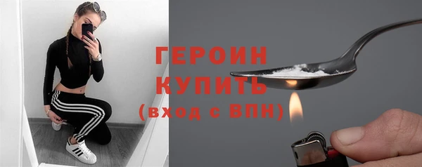 ECSTASY Вязники