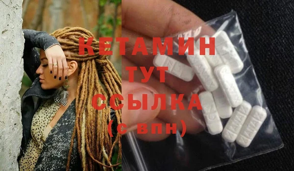 МДПВ Вяземский