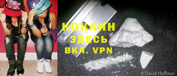 ECSTASY Вязники
