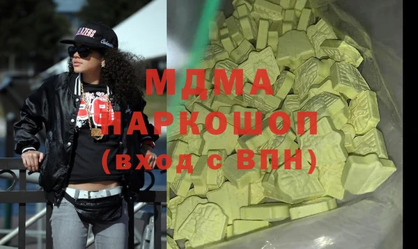 твердый Вязьма