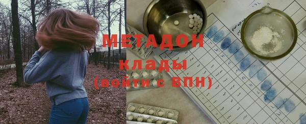 МДПВ Вяземский
