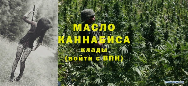 ECSTASY Вязники