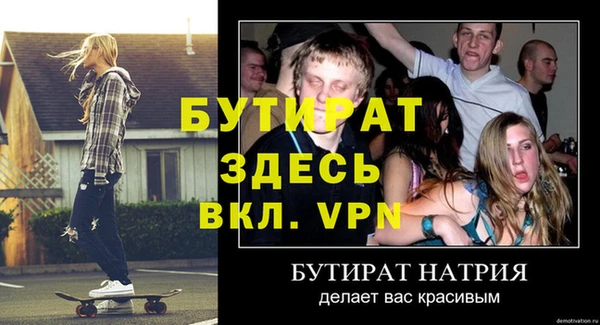 твердый Вязьма