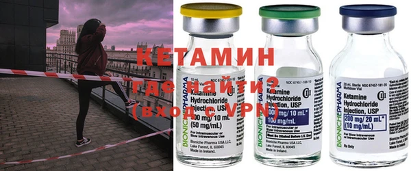 ECSTASY Вязники