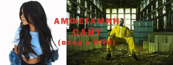 твердый Вязьма