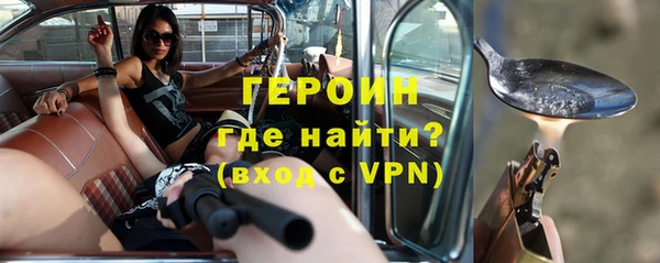 МДПВ Вяземский