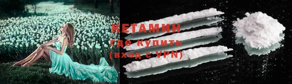 ECSTASY Вязники