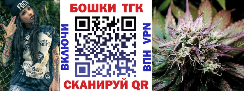 где купить наркоту Петрозаводск Каннабис марихуана